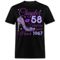 CHAPTER 58 FABULOUS SINCE MARCH 1967 UNISEX SHIRT
